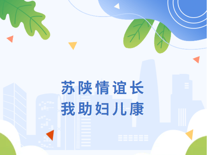 九游会J9·(AG中国)官方网站-真人游戏第一品牌.png