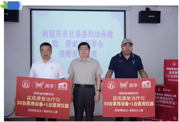 九游会J9·(AG中国)官方网站-真人游戏第一品牌8.png