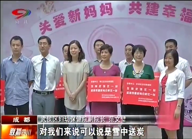 九游会J9·(AG中国)官方网站-真人游戏第一品牌1.png