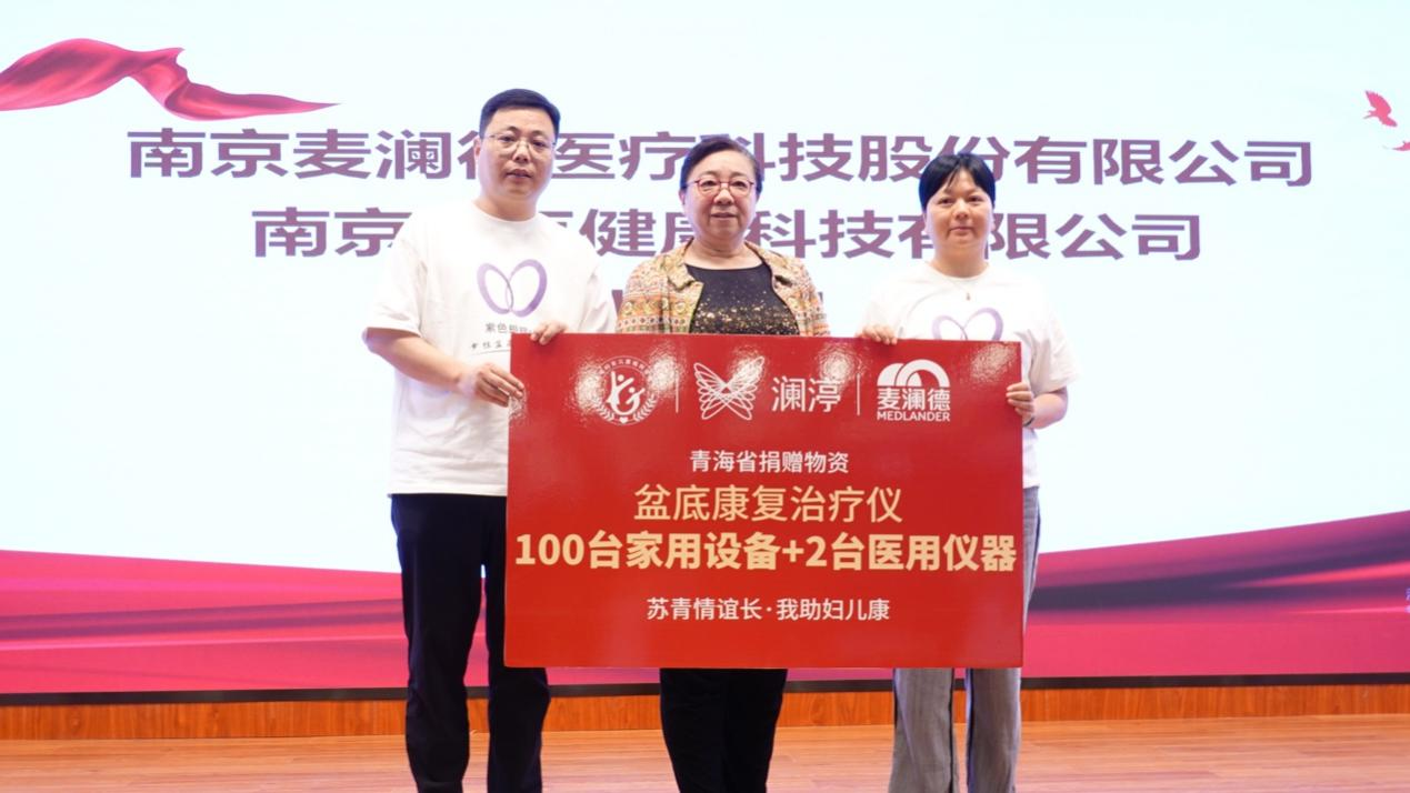 九游会J9·(AG中国)官方网站-真人游戏第一品牌.png
