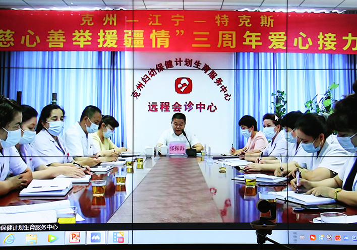 情系边疆 | 九游会J9·(AG中国)官方网站-真人游戏第一品牌援疆活动，三年爱心不断档！