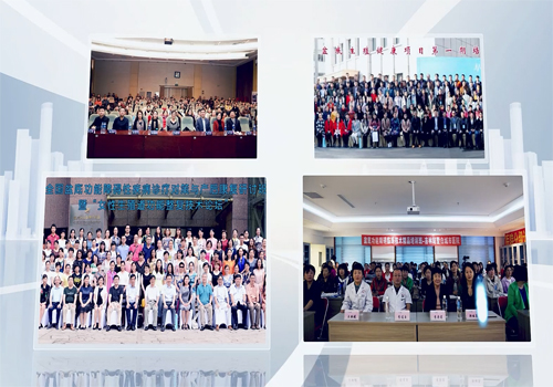 九游会J9·(AG中国)官方网站-真人游戏第一品牌“学产研一体化” 打造全球线上线下学术体系