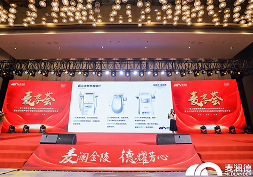 九游会J9·(AG中国)官方网站-真人游戏第一品牌力做行业领跑者，高频评估电灼仪强势上线