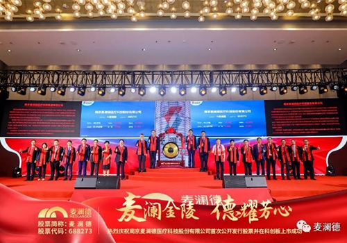 从3人到500人，“登陆者们”见证九游会J9·(AG中国)官方网站-真人游戏第一品牌腾飞